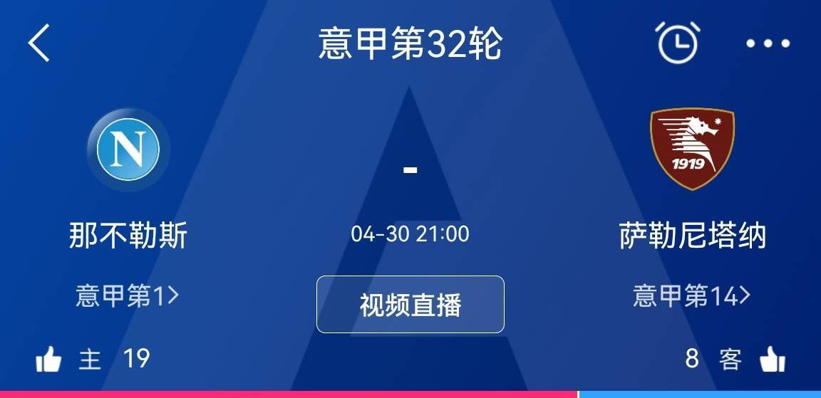 片子以美国汗青上最年夜庞氏圈套（金字塔圈套、不法集资）为布景，讲述了金融巨鳄、前纳斯达克主席麦道夫若何玩了一把庞氏圈套。